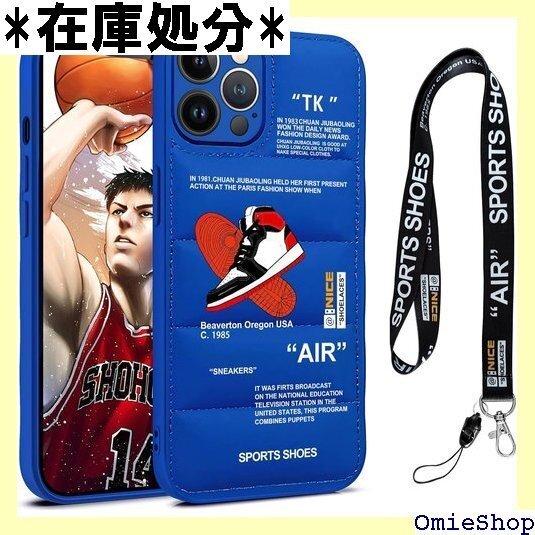 iPhone 13 Pro ケース 6.1インチ専用 レザー調 おしゃれ 韓国 ブルー ソフトケース blue 1096