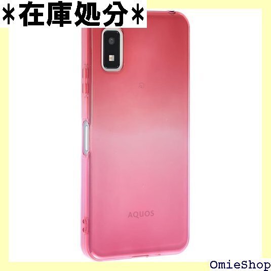 AQUOS wish3 ケース TPU グラデーション tbank モバイル マゼンタピンク A930AW3PP 1103