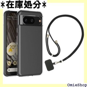 cxybgfv Google Pixel 8 用のケー 利 長さ調整可能 着脱簡単 紛失 耐久性強化版 ブラック 1313