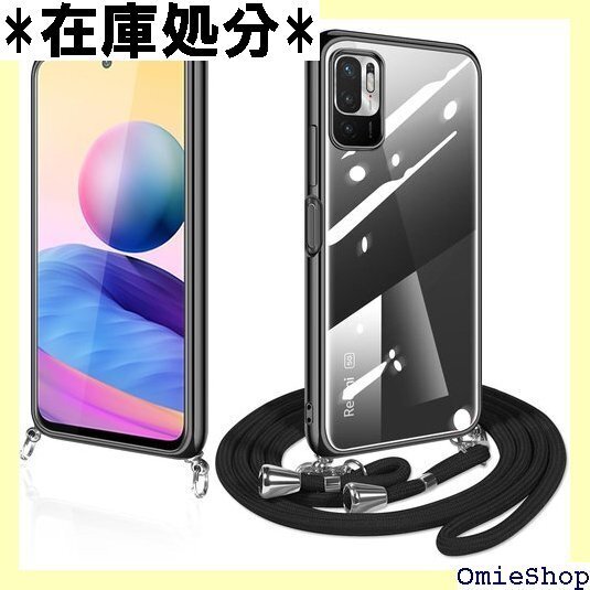 Xiaomi Redmi Note 10 JE ケース 肩掛け 首掛け 紐付き 斜めがけ 薄型 耐衝撃 ブラック 1317