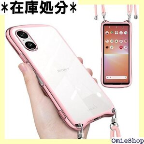Sony Xperia 5 V ケース クリア ショル so-53d sog12 スマホケース ローズゴールド 1319
