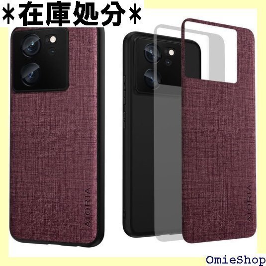 Xiaomi 13T Pro ケース 生地パターンレザ 色スマホケースXiaomi 13T Pro 5G red 1322