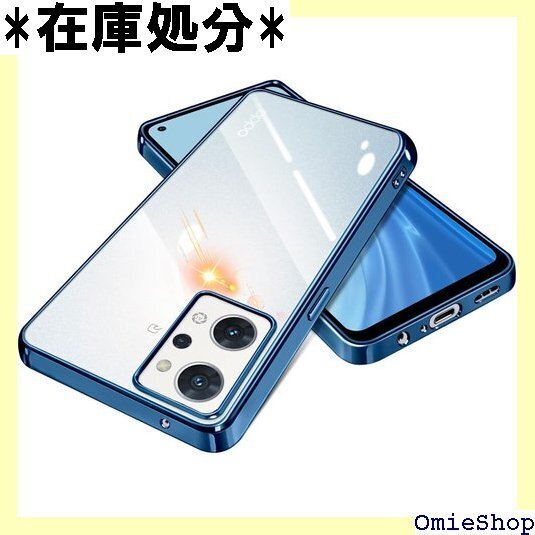 OPPO Reno 9a / Reno 7a ケース め 持ちやすい 薄型 軽量 ストラップホール付き ブルー 1345
