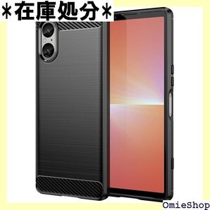 FINON Xperia 5 V ケース SO-53D 止 薄型 軽量 耐衝撃 簡易脱着 ソフトケース ブラック 1381