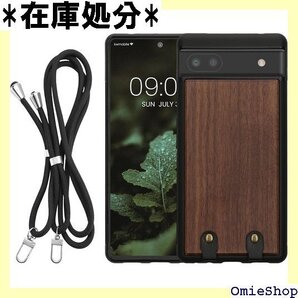kwmobile スマホショルダー Google Pi 対応 ケース - スマホケース 調節可能 木製 こげ茶色 1423