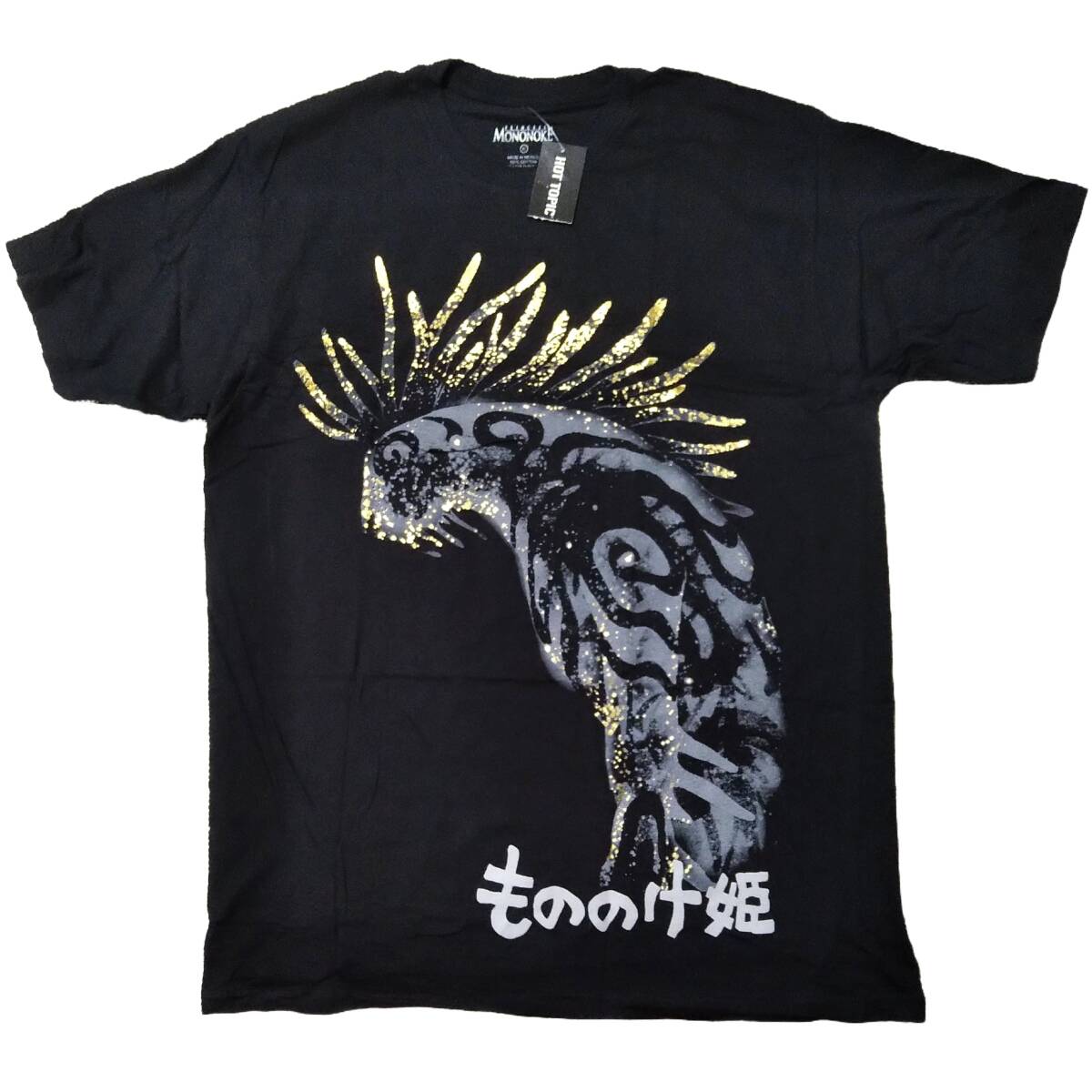 もののけ姫 Tシャツ 黒【XL】宮崎駿 GILDAN ギルダン 美品 レディース 2025年最新】Yahoo!オークション -もののけ姫 tシャツの中古品