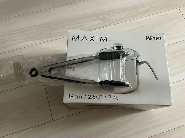 【新品】Meyer マイヤー 8クック マルチポット 16cm (コーティング)+ シリコンヘッドトング(ブラック)