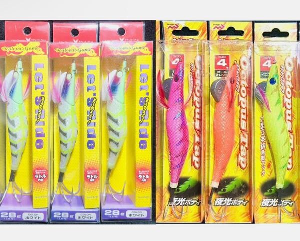 激安釣具 タコエギ オクトパスタップ レッツライド たこ タコ タコ釣り 釣具 タコルアー メタルジグ レッツライド タコエギ