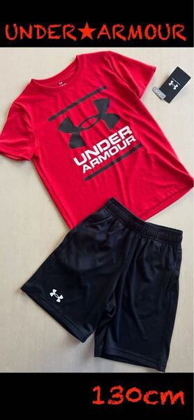 アンダーアーマー UAテック ショートスリーブ Tシャツ&ショーツセット 1378275-600 ジュニア