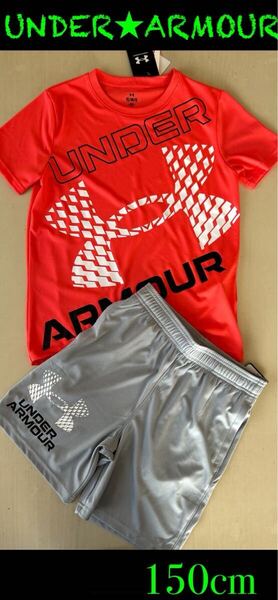 新品タグ付き 150㎝ UNDERARMOURアンダーアーマーセットアップ