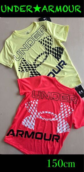 新品タグ付 150㎝アンダーアーマーUNDERARMOUR Tシャツ2枚組 イエロー