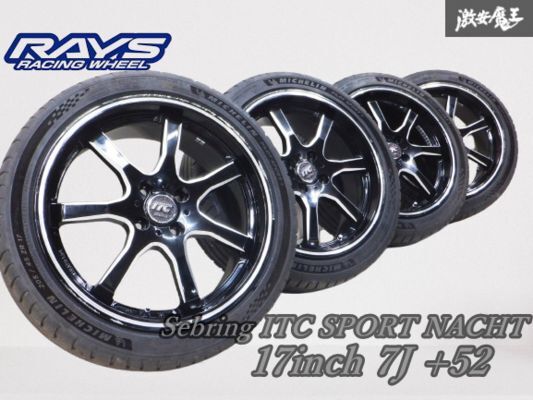 中古 17インチDUNLOP GRANDTREK RAYSアルミホイールセット 2025年最新】Yahoo!オークション -レイズ ホイール 17インチ 7j