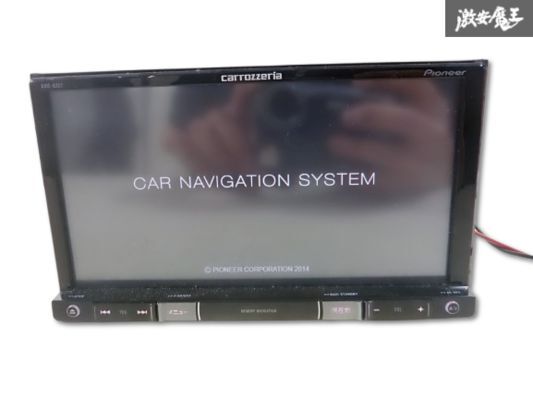 カロッツェリア AVIC-RZ07 中古ナビ CD/DVD/Bluetooth 2025年最新】Yahoo!オークション -avic-rz07の中古品・新品・未
