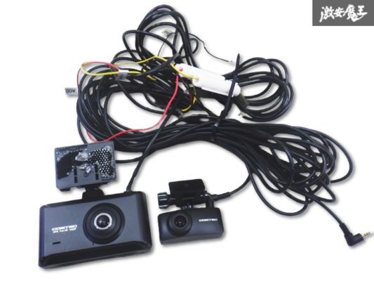 コムテック ドライブレコーダー ZDR025中古品 2025年最新】Yahoo!オークション -zdr025 コムテックの中古品