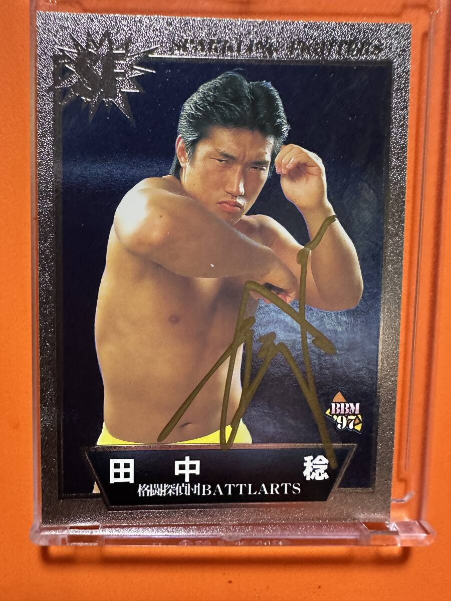 2025年最新】Yahoo!オークション -サイン 田中の中古品・新品