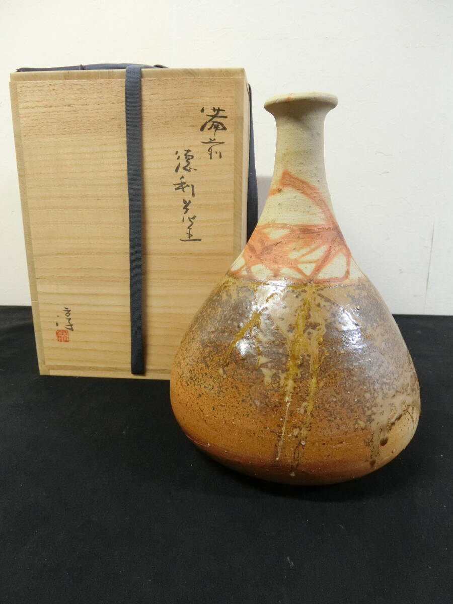 ★D-86★ 人間国宝・伊勢崎淳先生 備前焼耳付花入 共箱★ 2025年最新】Yahoo!オークション -備前焼 伊勢崎淳の中古品