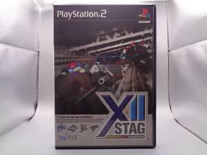 【PS2】 トゥエルブスタッグ (XII STAG)