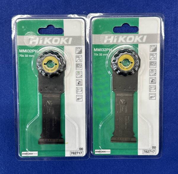 HiKOKIマルチツール替刃 MMI32PH 0078-2717 2枚