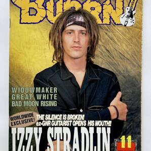 雑誌【BURRN!】1992年11月号【IZZY STRADLIN / GREAT WHITE / WIDOWMAKER 他】