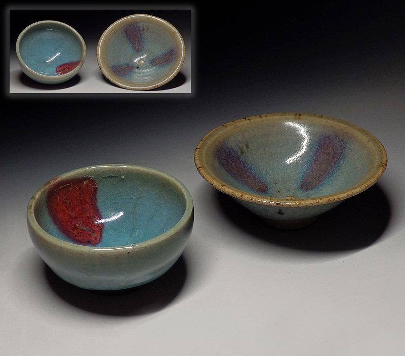 青磁の浮き彫 筆洗 水盂 茶道具 茶道具 装飾品 工芸品 美術品 置物 2025年最新】Yahoo!オークション -水盂の中古品・新品・未使用品一覧
