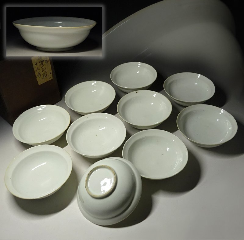 中国 徳化窯白磁 蓮弁刻 煎茶碗 盃 五客 M 8795E Yahoo!オークション -「徳化窯」の落札相場・落札価格