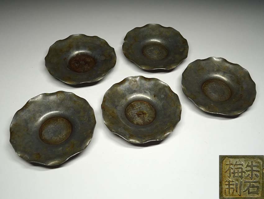 骨董品 茶道具 唐物 古錫製 茶托 9枚セット Yahoo!オークション -「古錫茶托」の落札相場・落札価格