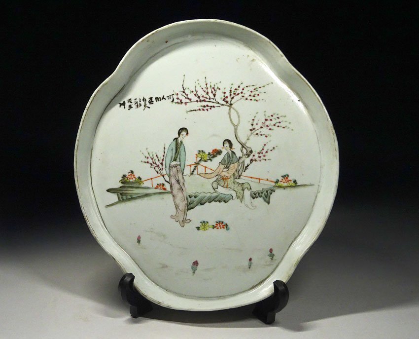 大清同治粉彩仙鶴図紋提梁壺 茶道具 工芸品 美術品 置物 2025年最新】Yahoo!オークション -粉彩の中古品・新品・未使用品一覧