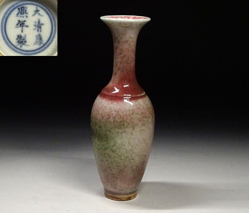 送料無料 清時代乾隆年辰砂花瓶 高38cm 口に難あり 中国古玩 Yahoo!オークション -「辰砂釉花瓶」の落札相場・落札価格