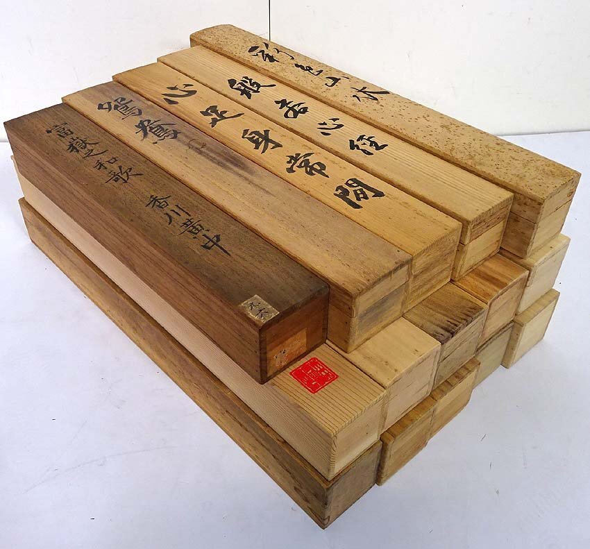 【最終価格❗新品】書道 掛軸 作品鑑評価格75万円 桐箱入り 2025年最新】Yahoo!オークション -掛け軸 桐箱の中古品・新品