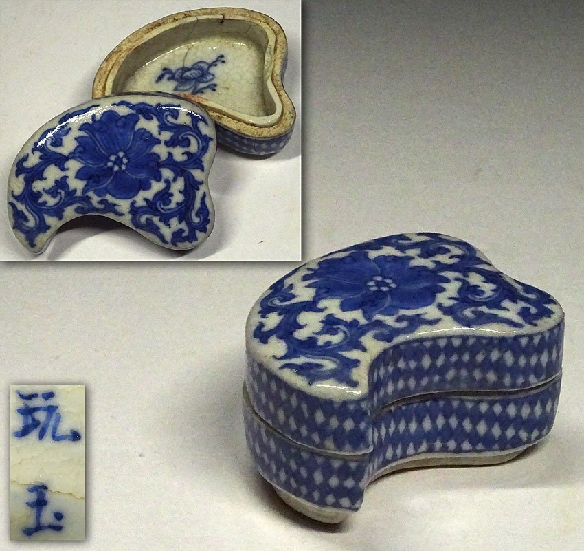 染付香合 染付香合 Yahoo!オークション -「染付香合」の落札相場・落札価格