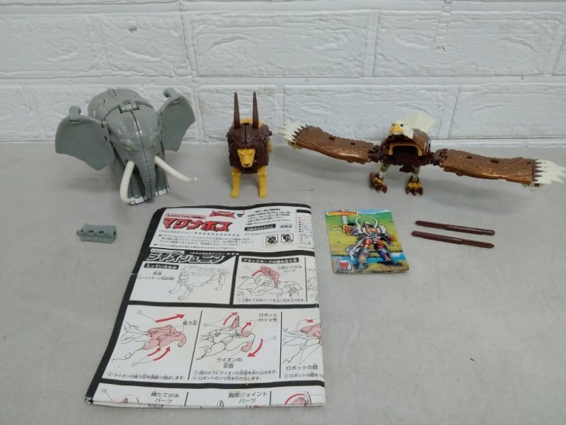 Yahoo!オークション -「ビーストウォーズ サントン