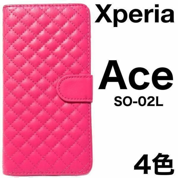 Xperia Ace SO-02L ルティ手帳型ケース/エクスペリア スマホケース