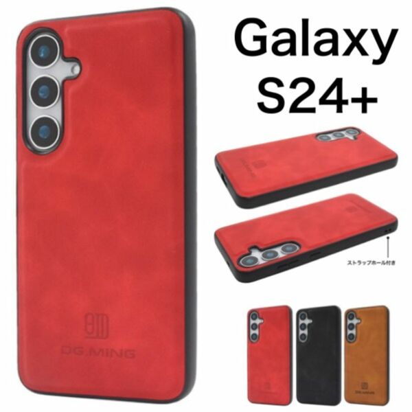 Galaxy S24+ PUレザー背面ケース/ギャラクシースマホケース