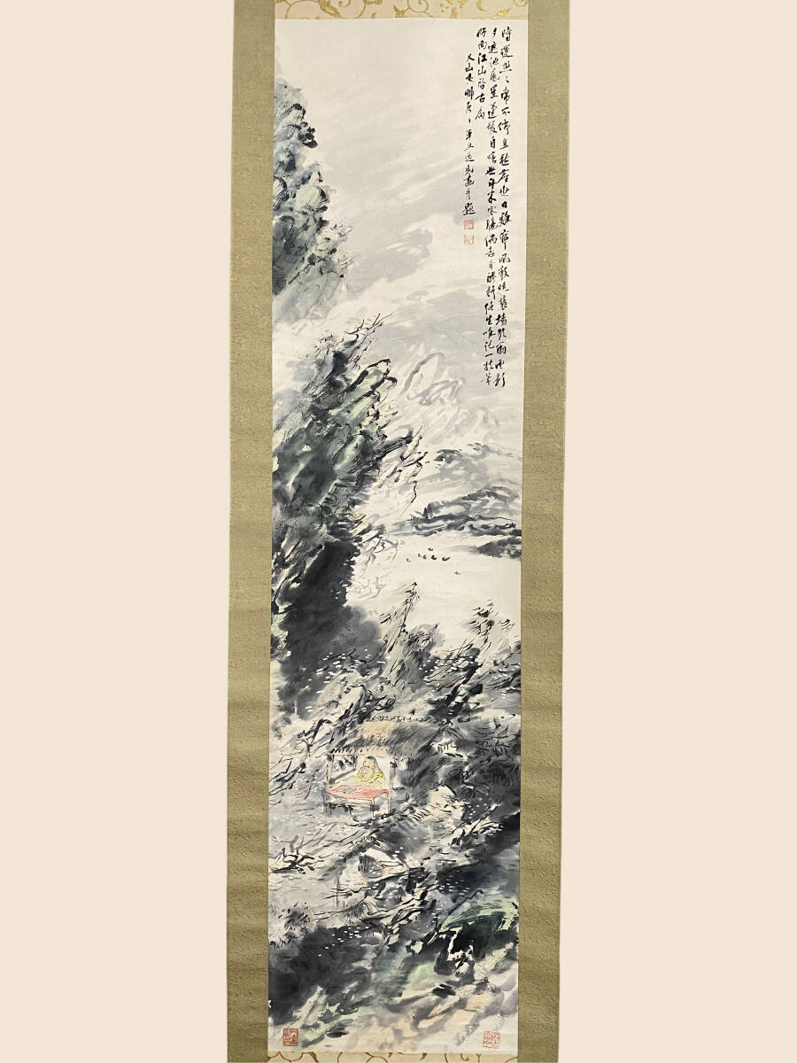 川合玉堂【山水】紙本　掛軸 川合玉堂 破墨山水図 【山村風景図】肉筆画 紙本掛軸 落款有