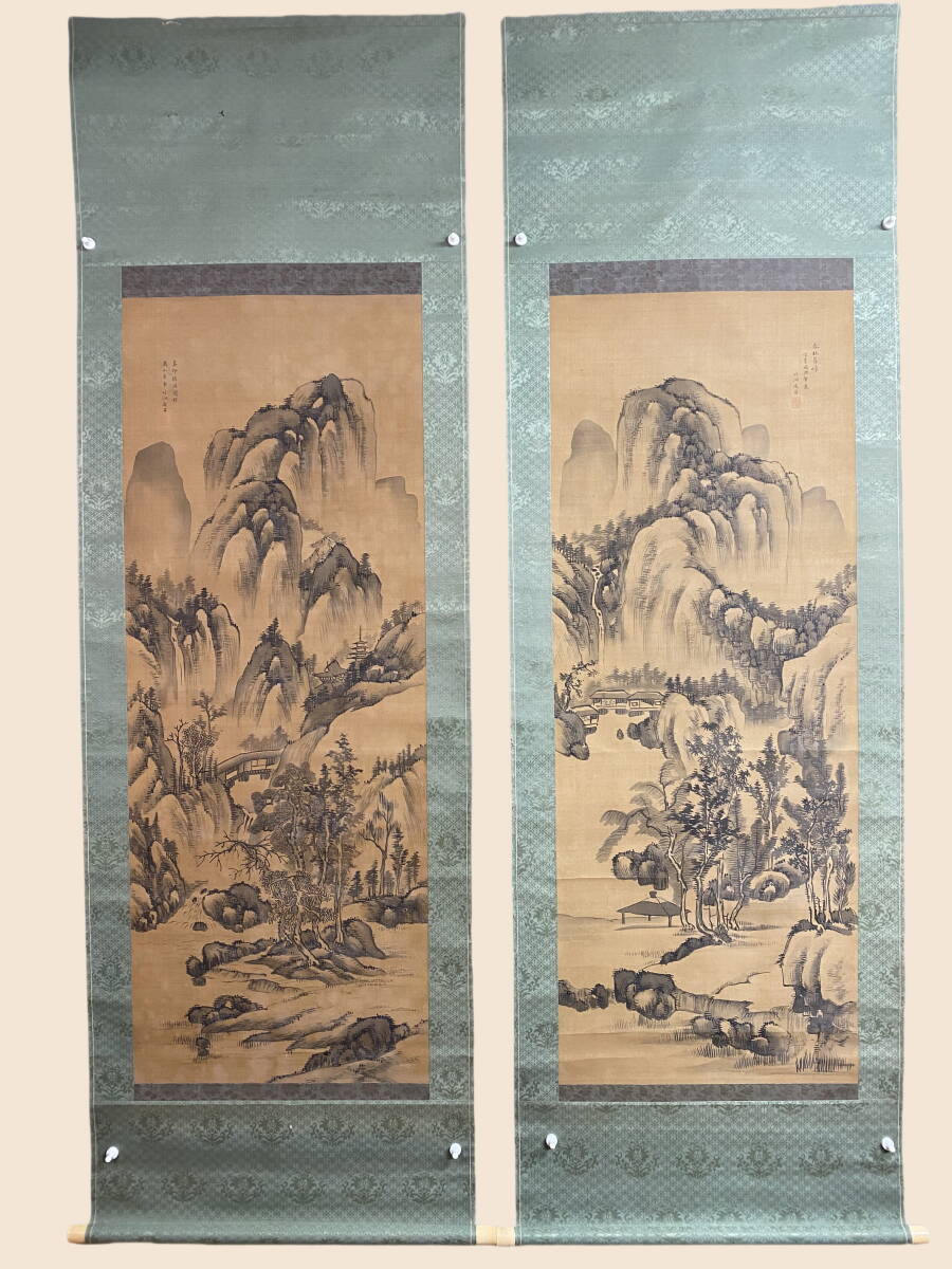 淡彩画 作者不詳 絹本掛軸 【旭日に 雁鹿図 】落款印譜在 タトウ箱 Yahoo!オークション -「雁」(日本画) (絵画)の落札相場・落札価格