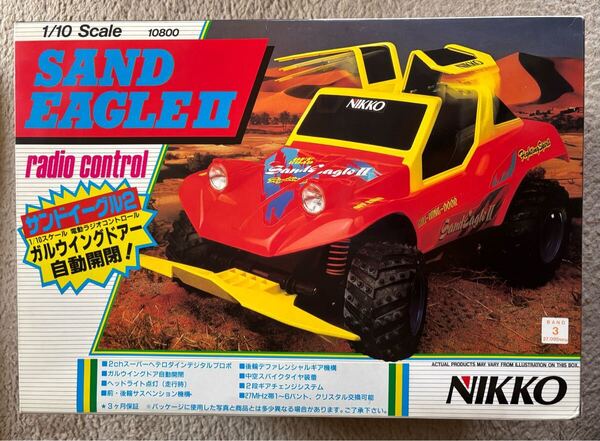 送料無料 NIKKO RC 1/10 サンドイーグル2 SAND EAGLEⅡ ラジコン 定価13,200円 ニッコー R/C ラジオコントロールカー ガルウイングドア開閉