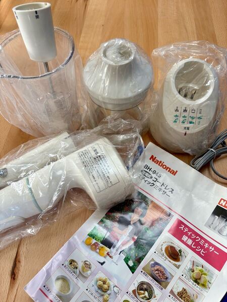 ☆新品☆ 未使用 National 充電式 コードレススティックミキサー フードプロセッサー