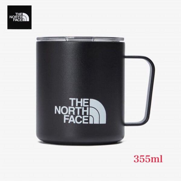 新品未使用 THE NORTH FACE ノースフェイス TNFカップ アウトドア ステンレスマグカップ 355ml 保冷保温 ブラック色 海外限定
