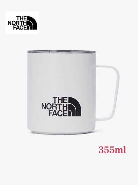 新品未使用 THE NORTH FACE ノースフェイス TNFカップ アウトドア ステンレスマグカップ 355ml 保冷保温 ホワイト色 海外限定