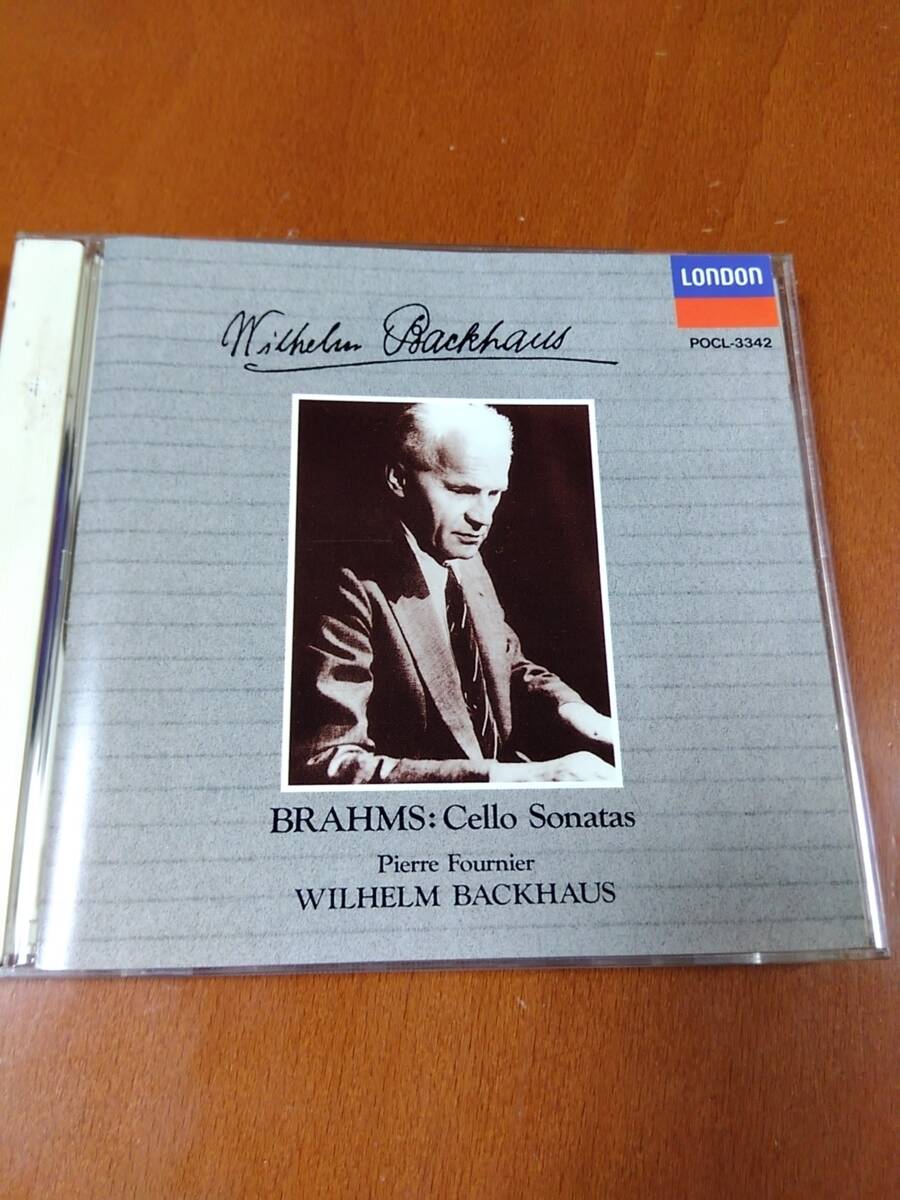 2025年最新】Yahoo!オークション -ブラームス フルニエの中古品