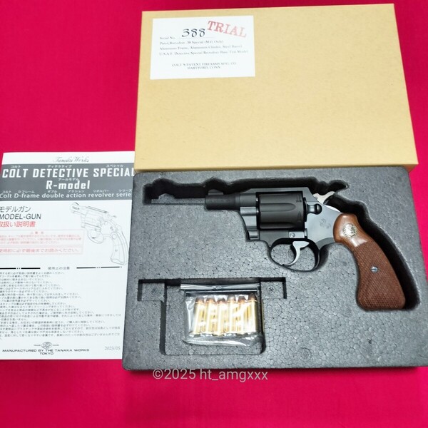 タナカワークス COLT AIRCREWMAN 2inch R-model HW コルト エアークルーマン 2インチ モデルガン TANAKA WORKS