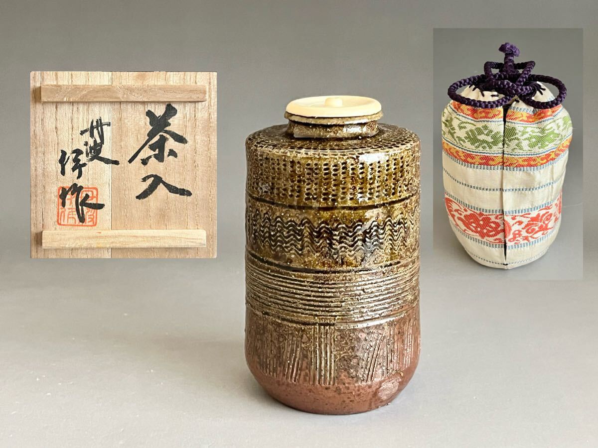 茶道具 新品未使用 茶入 2025年最新】Yahoo!オークション -茶入の中古品・新品・未使用品一覧