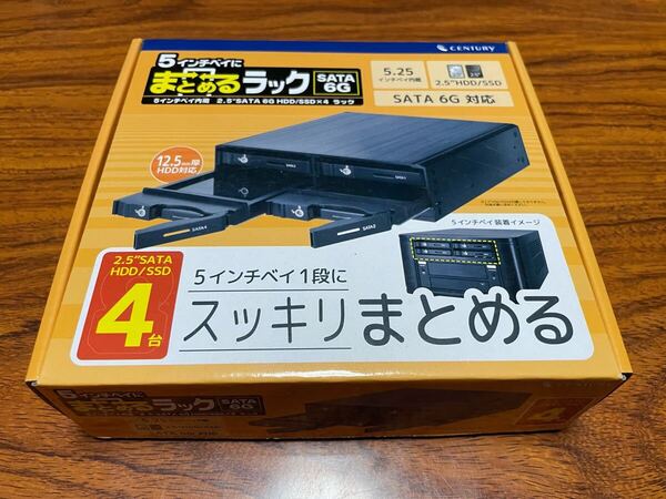 5インチベイにまとめるラック2.5×4 SATA6対応 HDD 内蔵HDDケース