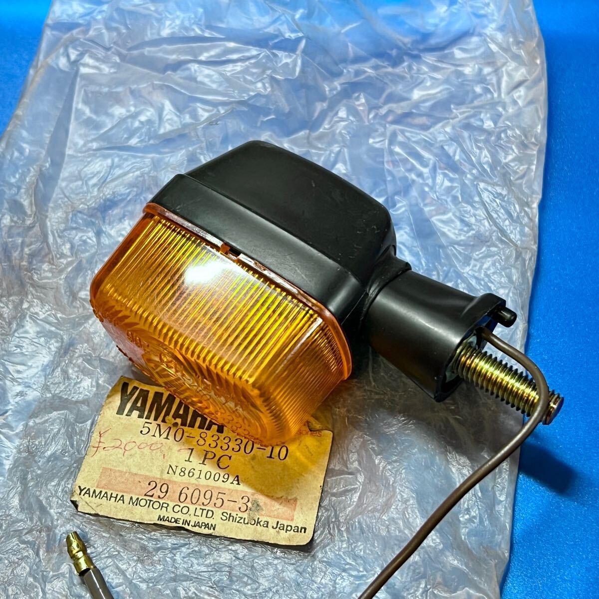 ウインカー 二個set, YSR50,ポッケ,RZ5,TZR5,TZM,TDR5 ウインカー 二個set, YSR50,ポッケ,RZ5,TZR5,TZM,TDR5 - メルカリ