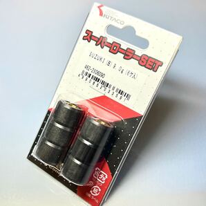 ★新品 キタコ スーパーウエイトローラー 9g×6個入り 462-2106090 レッツ2 ZZ ストリートマジック セピア アドレスV50 アドレスV100
