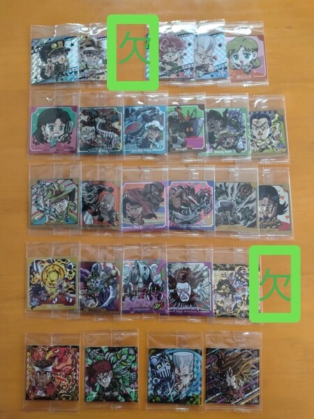 にふぉるめーしょん ジョジョ 3部 第一弾 26枚セット シークレット有