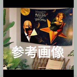 新品/The Smashing Pumpkins/Mellon Collie and the Infinite Sadness/ポリエステルタペストリー/ポスター/60×90cm/①
