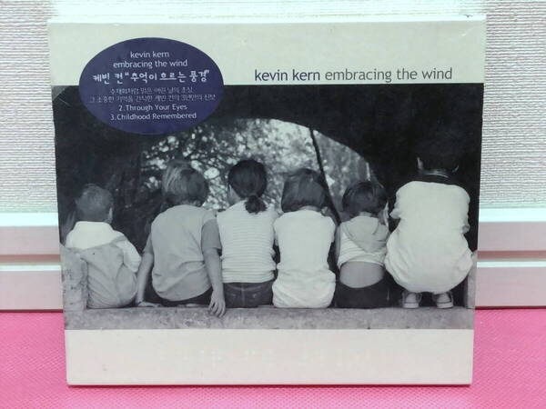 ケヴィン・カーン Kevin Kerm「Embracing the Wind」韓国盤CD 廃盤レア入手困難!ほぼ美品!点字あり!