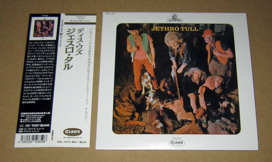 【新品 未開封 非売品】ジェスロ・タル 紙ジャケCD3枚セット Yahoo!オークション -「jethro tull cd」の落札相場・落札価格
