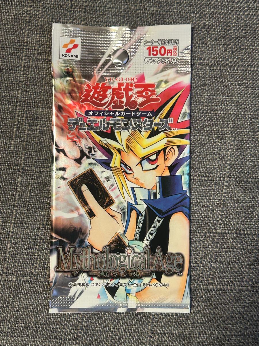 未開封 遊戯王 蘇りし魂 14パック Yahoo!オークション -「遊戯王 蘇りし魂」(遊戯王(コナミ